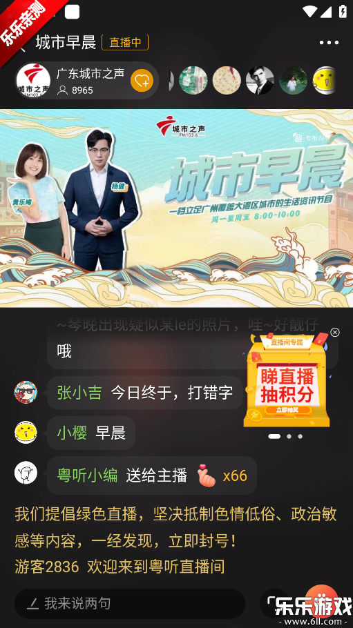 ���������ֻ���