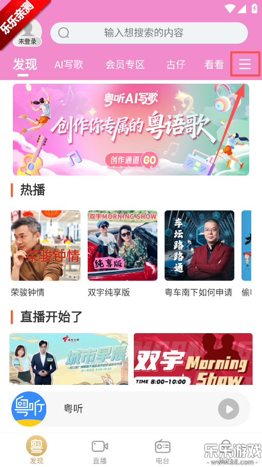 ���������ֻ���