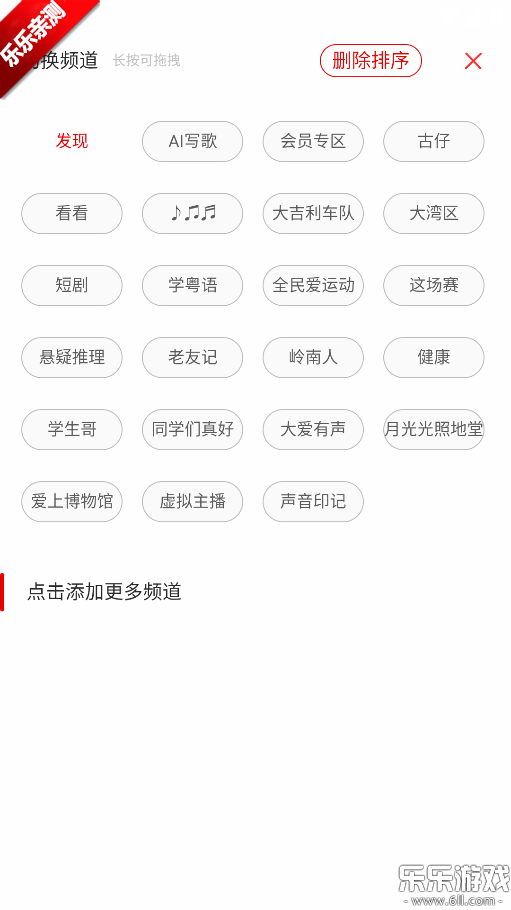 ���������ֻ���