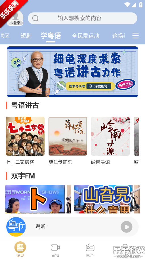 ���������ֻ���