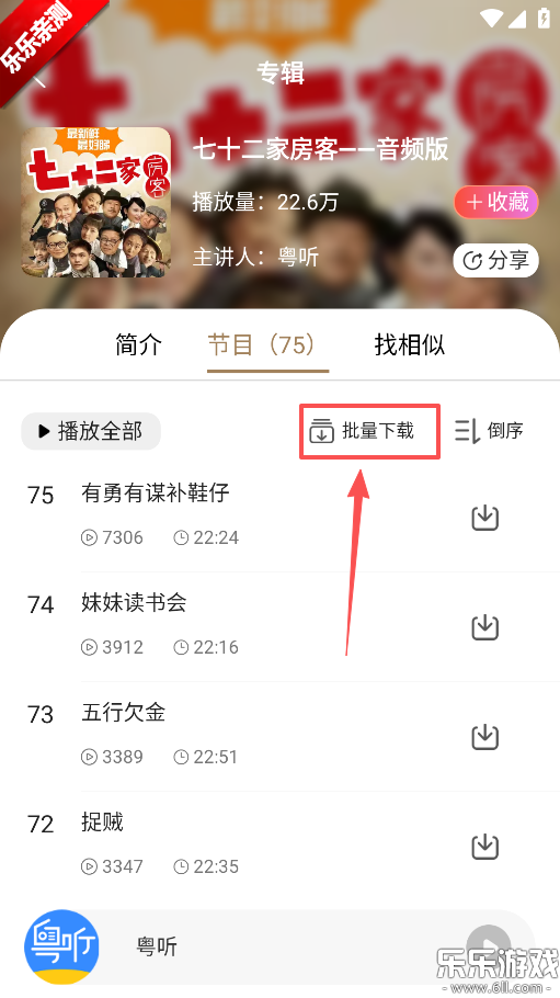 ���������ֻ���