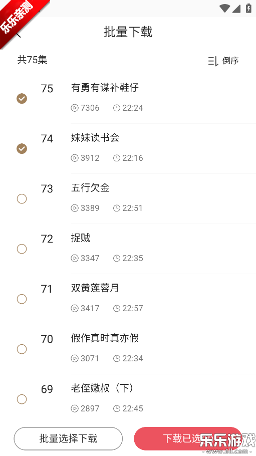 ���������ֻ���