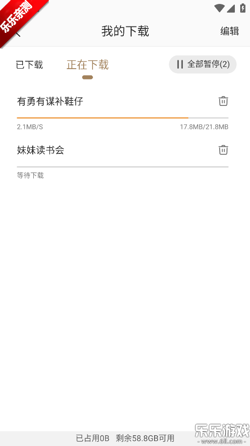 ���������ֻ���