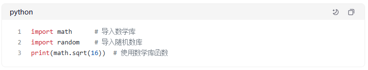 QPython�ֻ�������