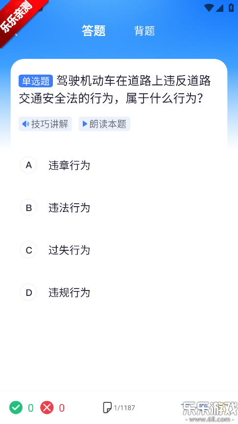 �ݿ��������ذ�װ��׿��