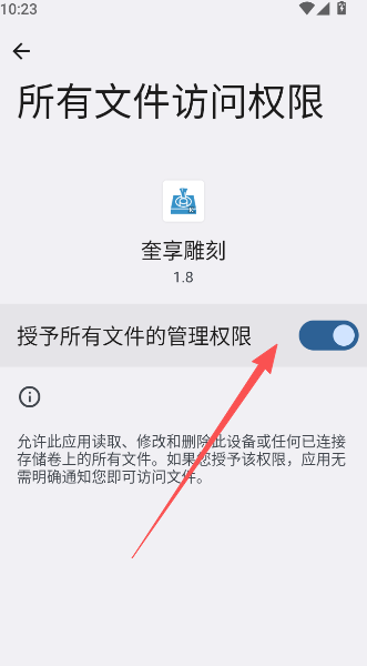 ������������ֻ������عٷ���