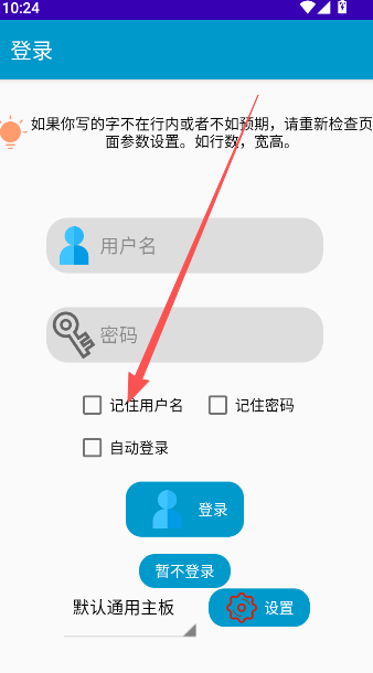 ������������ֻ������عٷ���