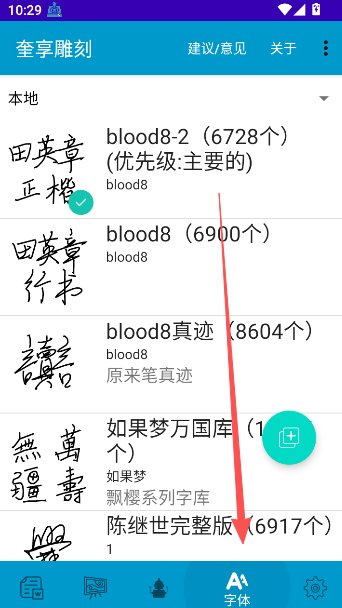 ������������ֻ������عٷ���