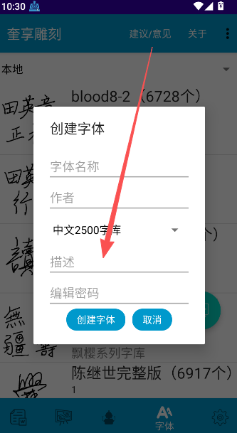 ������������ֻ������عٷ���