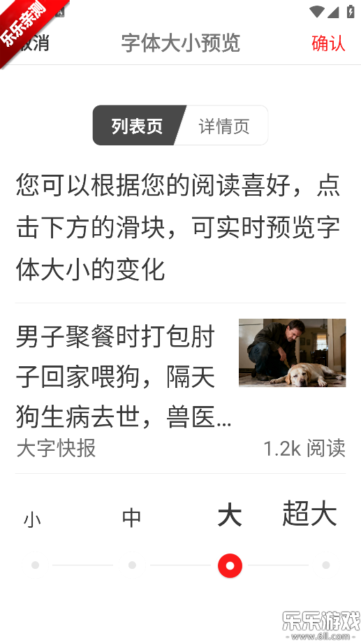 ���ֿ챨�ֻ�������