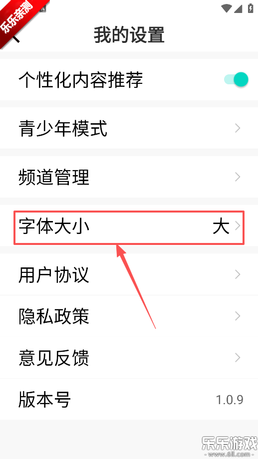 ���ֿ챨�ֻ�������