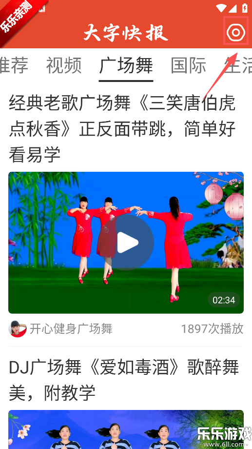 ���ֿ챨�ֻ�������