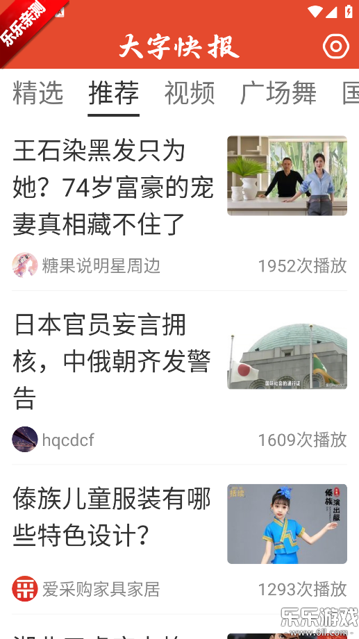 ���ֿ챨�ֻ�������