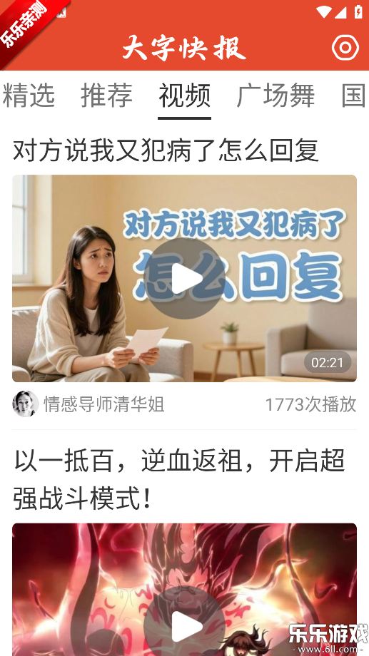 ���ֿ챨�ֻ�������