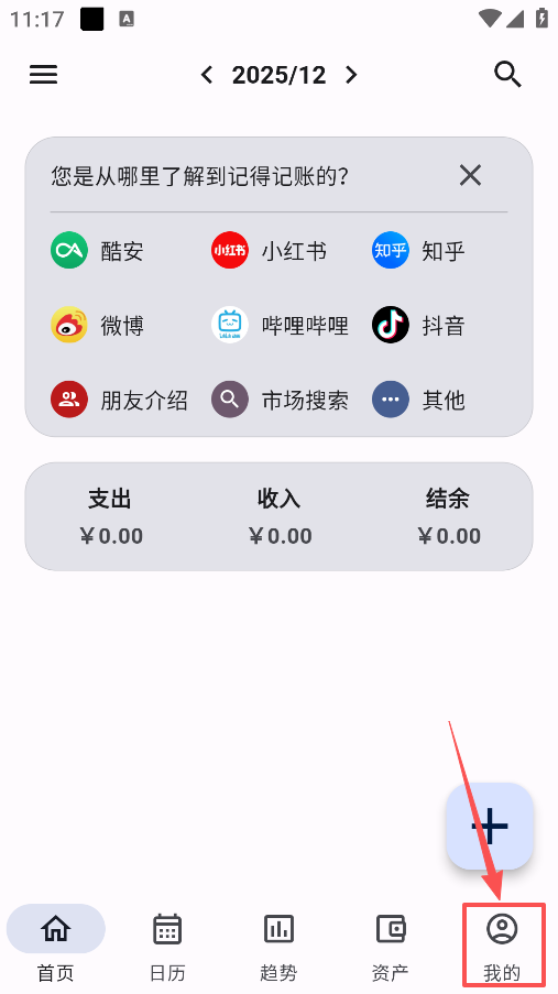 �ǵü���������ذ�װ