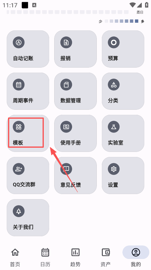 �ǵü���������ذ�װ