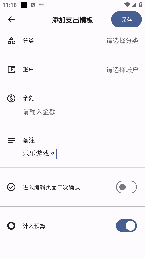 �ǵü���������ذ�װ