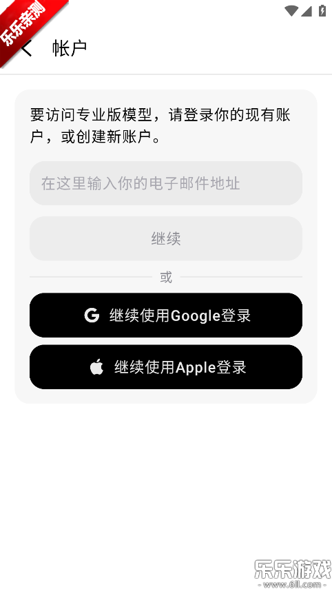 ChatOn�����ֻ���