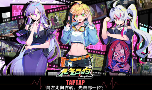 Ԫ�������ֻ�������