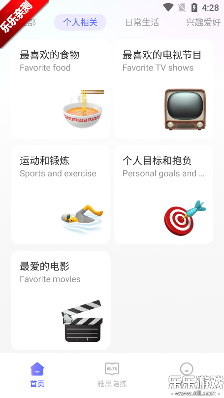 AI��������ٷ���������