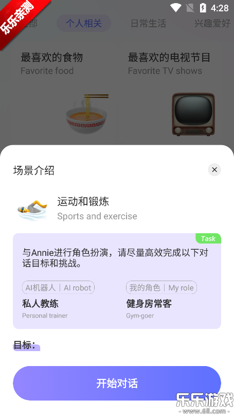 AI��������ٷ���������