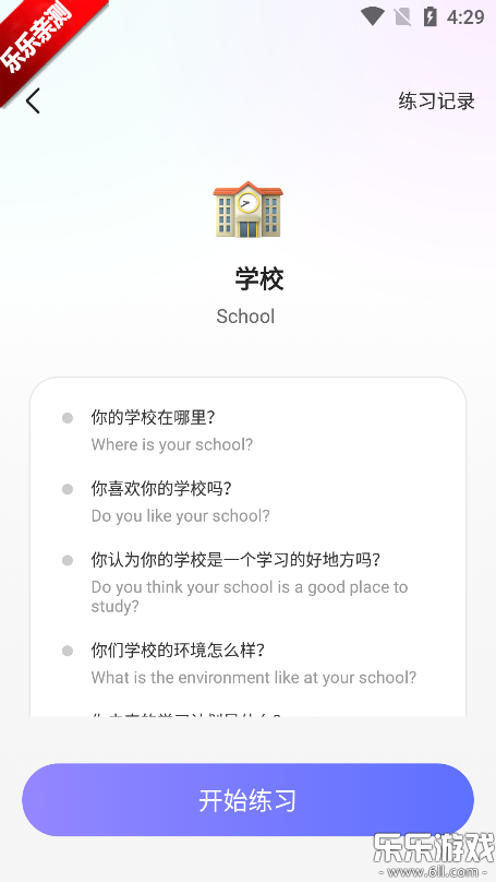 AI��������ٷ���������