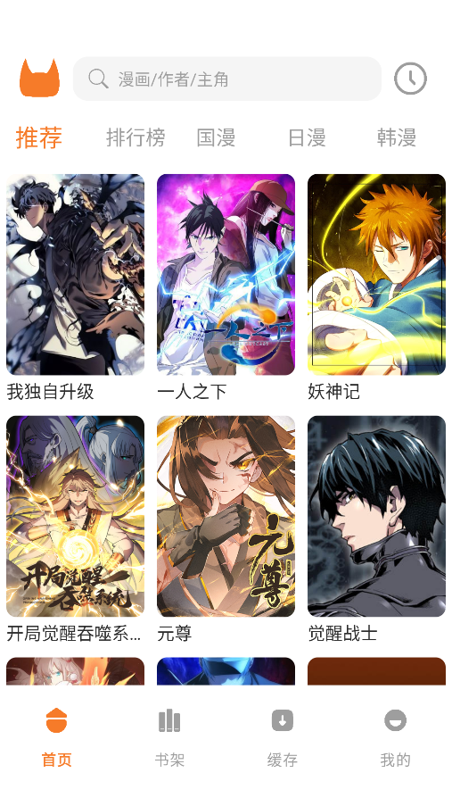 ����������Ѱ�����