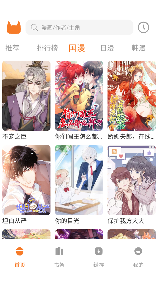 ����������Ѱ�����