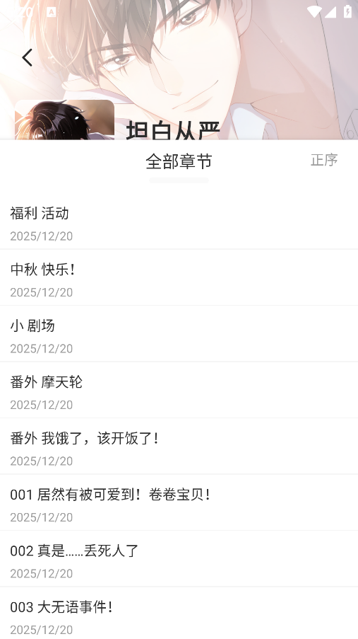 ����������Ѱ�����