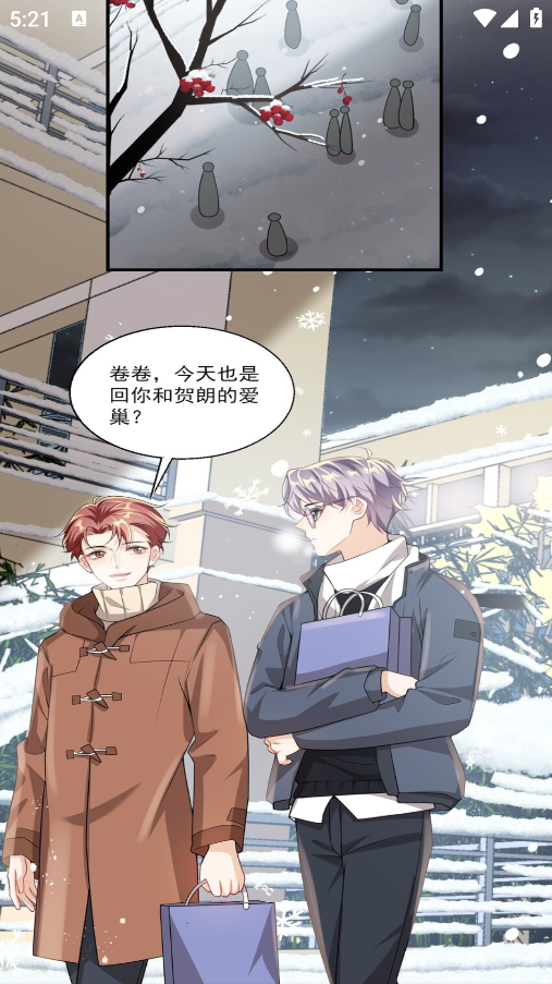 ����������Ѱ�����