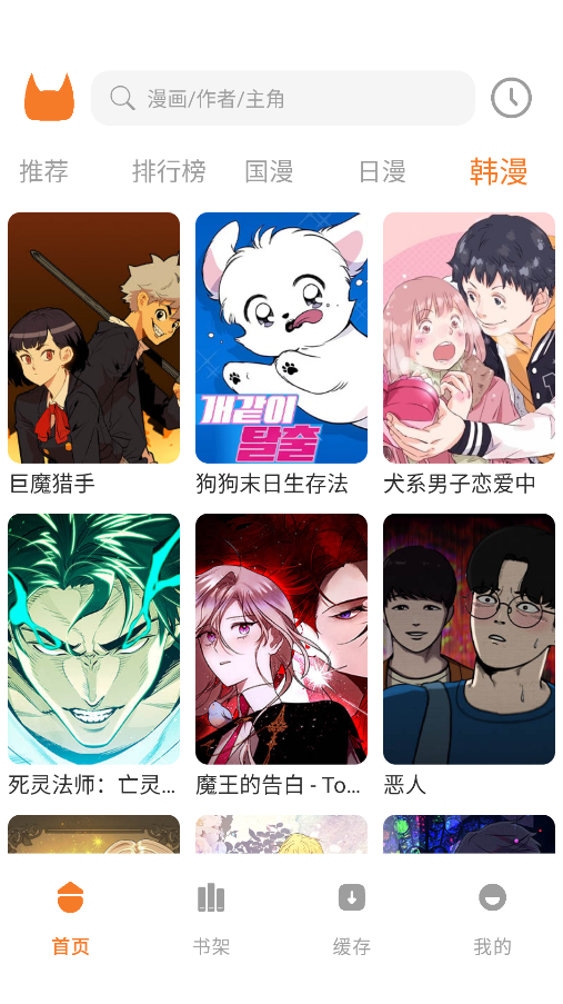 ����������Ѱ�����