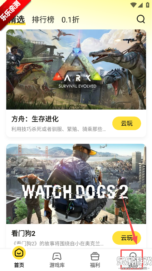 �������ֻ�������