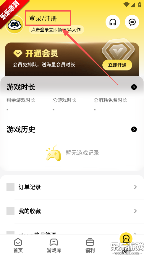 �������ֻ�������