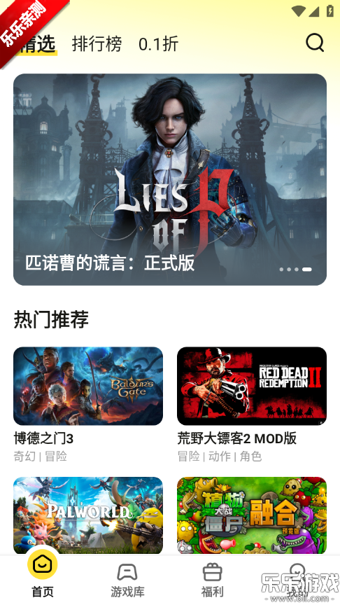 �������ֻ�������