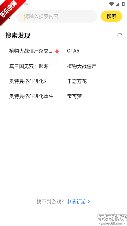 �������ֻ�������