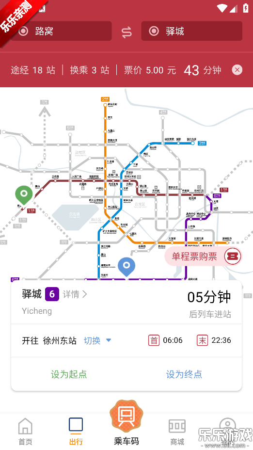 ���ݵ���app���ذ�װ���°�