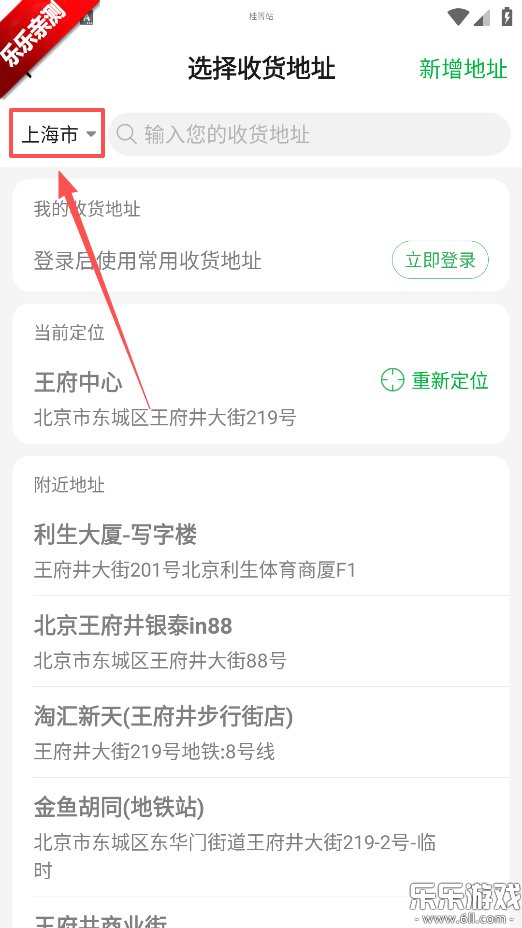 ������˹ٷ�����