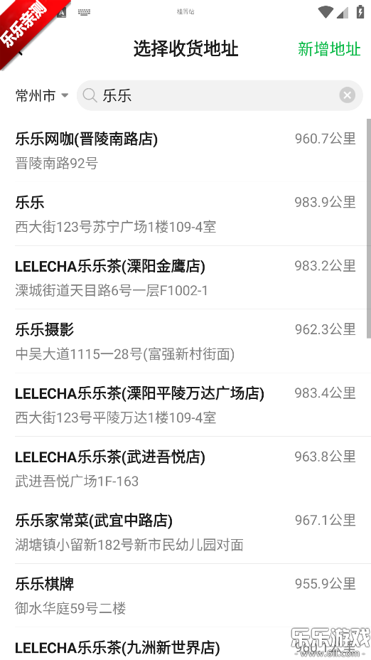 ������˹ٷ�����