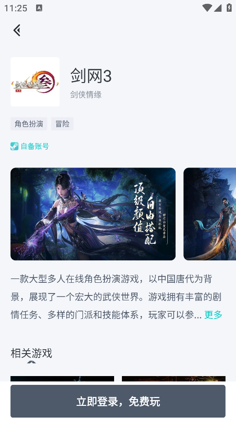 okk�Ƶ��Թٷ��������