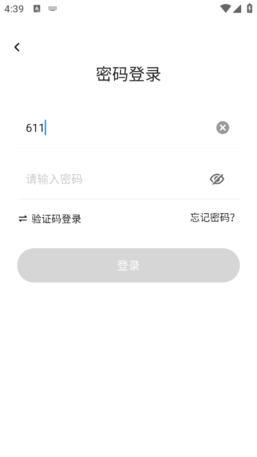 ����������ʦ�����ذ�װ