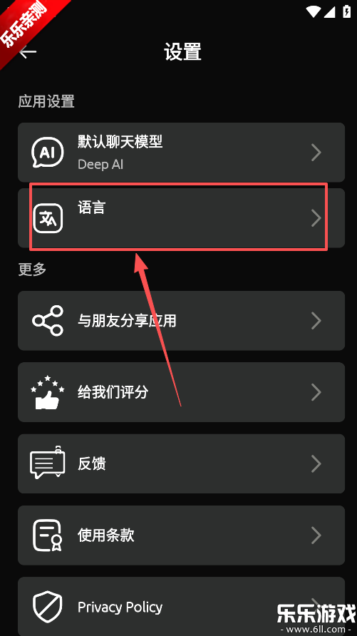 ���ai���°汾����