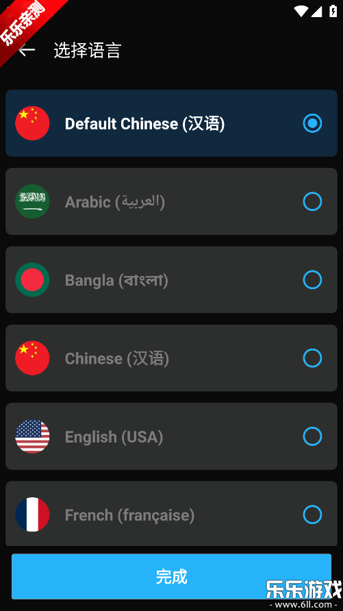 ���ai���°汾����