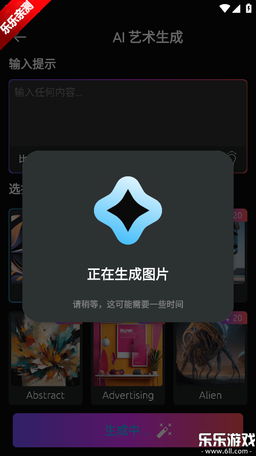 ���ai���°汾����