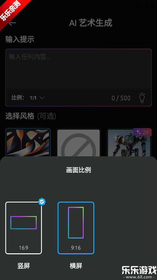 ���ai���°汾����