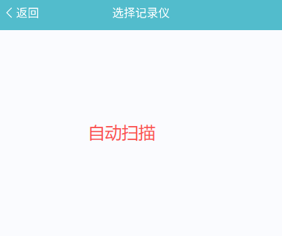 �ϵ������г���¼��app�ٷ�������