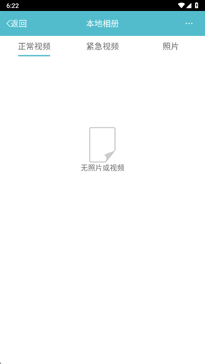 �ϵ������г���¼��app�ٷ�������