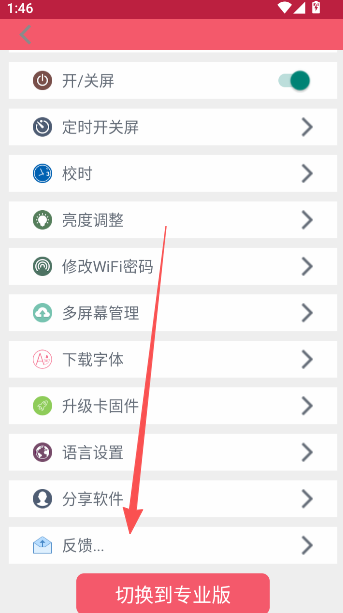 ���ֹ�簲׿������֧�ֻ�Ϊp40��