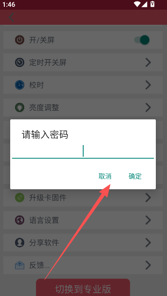 ���ֹ�簲׿������֧�ֻ�Ϊp40��