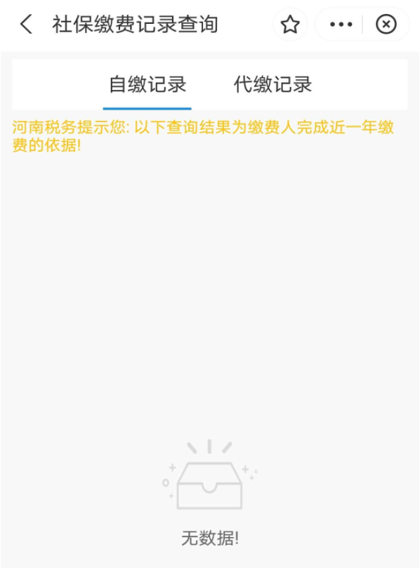 ����ʡԥ�°�app����