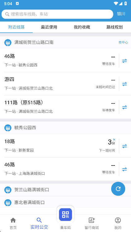 ��������app�ٷ�����